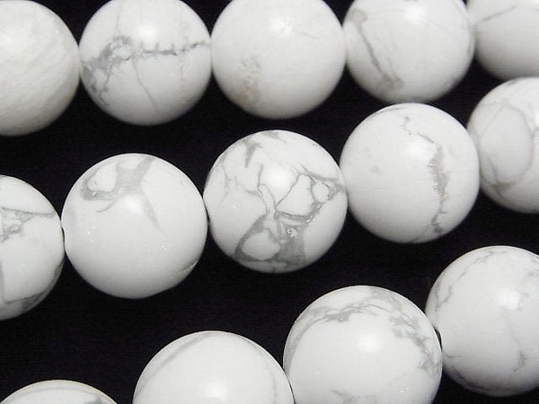 Howlite Magnesite, Round Gemstone Beads