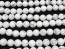 [Video] Howlite Magnesite  Round 14mm half or 1strand beads (aprx.15inch/38cm)