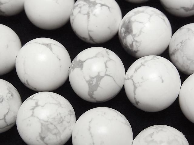 [Video] Howlite Magnesite Round 16mm 1/4 or 1-strand beads (approx. 15 inches/36 cm)