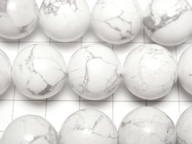 [Video] Howlite Magnesite Round 16mm 1/4 or 1-strand beads (approx. 15 inches/36 cm)