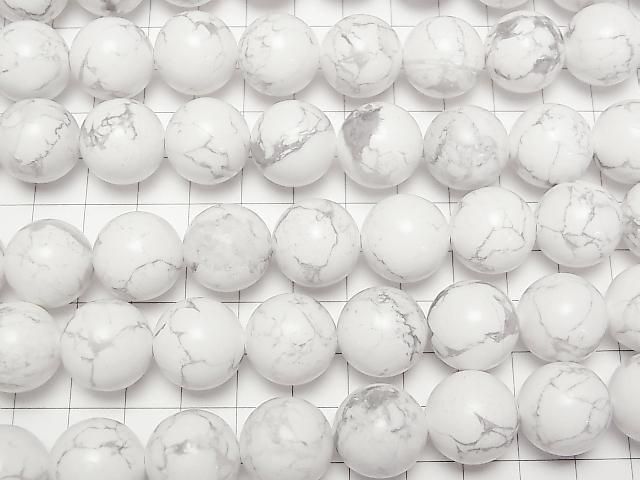 [Video] Howlite Magnesite Round 16mm 1/4 or 1-strand beads (approx. 15 inches/36 cm)