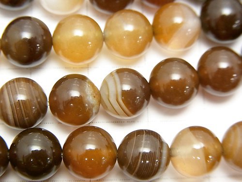 1strand $6.79! Brown stripe agate AAA Round 8mm 1strand beads (aprx.15inch / 38cm)