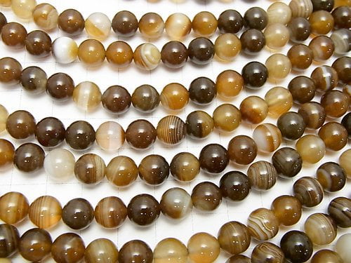 1strand $6.79! Brown stripe agate AAA Round 8mm 1strand beads (aprx.15inch / 38cm)