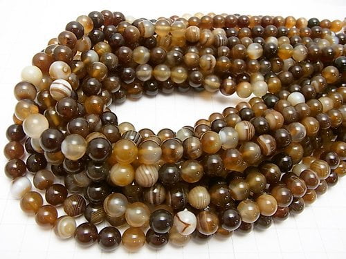 1strand $6.79! Brown stripe agate AAA Round 8mm 1strand beads (aprx.15inch / 38cm)