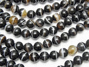 1strand $7.79! Brown stripe agate AAA Round 10mm 1strand beads (aprx.15inch / 36cm)