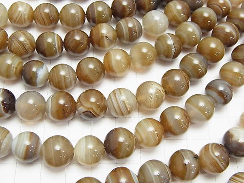 1strand $8.79! Brown stripe agate AAA Round 12mm 1strand beads (aprx.15inch / 36cm)