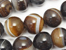 Agate, Round Gemstone Beads