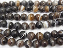 Brown stripe agate AAA Round 16 mm half or 1 strand beads (aprx. 14 inch / 35 cm)