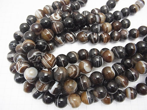 Brown stripe agate AAA Round 16 mm half or 1 strand beads (aprx. 14 inch / 35 cm)