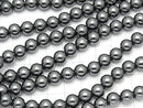 Hematite Round 8mm [2mm hole] 1strand beads (aprx.15inch / 38cm)