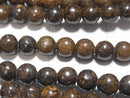 1strand $7.79! Bronzite Round 6mm [1.5mm hole] 1strand beads (aprx.14inch / 35cm)