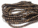 1strand $7.79! Bronzite Round 6mm [1.5mm hole] 1strand beads (aprx.14inch / 35cm)