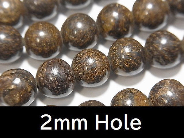 Bronzite, Round Gemstone Beads