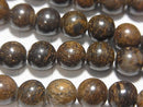 1strand $8.79! Bronzite Round 8mm [2mm hole] 1strand beads (aprx.15inch / 36cm)