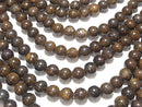 1strand $8.79! Bronzite Round 8mm [2mm hole] 1strand beads (aprx.15inch / 36cm)