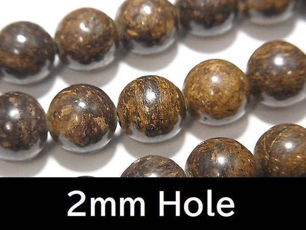 Bronzite, Round Gemstone Beads