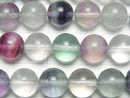 [Video] Multicolor Fluorite AA++ Round 8mm half or 1strand beads (approx. 15 inches/38 cm)