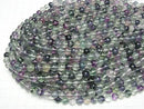[Video] Multicolor Fluorite AA++ Round 8mm half or 1strand beads (approx. 15 inches/38 cm)