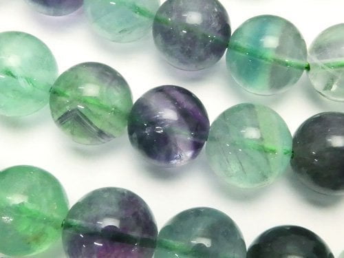 Fluorite, Round Gemstone Beads