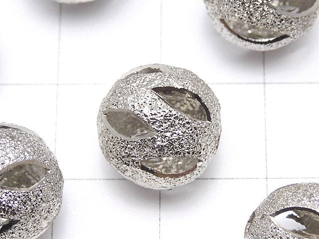 Metal Parts Design Round Beads 12mm Silver Color 5pcs $2.79!