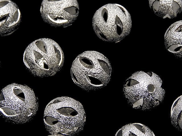 Metal Parts Design Round Beads 12mm Silver Color 5pcs $2.79!