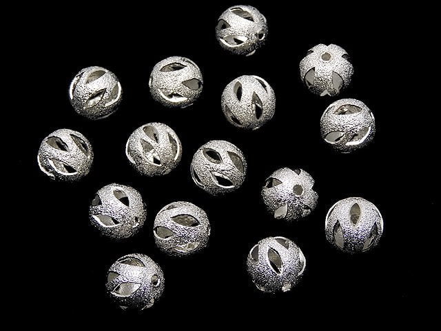 Metal Parts Design Round Beads 12mm Silver Color 5pcs $2.79!