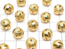 Metal Parts Design Round Beads 10mm Gold Color 10pcs $2.79!