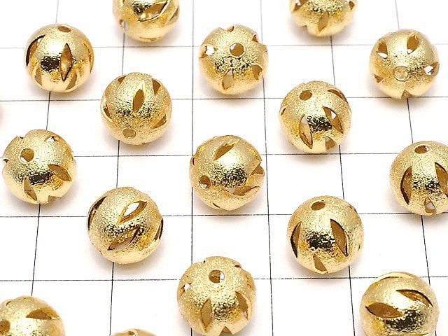 Metal Parts Design Round Beads 10mm Gold Color 10pcs $2.79!