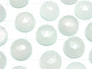 Sea Blue Chalcedony AAA Rose Cut Round 10 x 10 mm 3 pcs $8.79!
