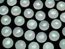 Sea Blue Chalcedony AAA Rose Cut Round 10 x 10 mm 3 pcs $8.79!
