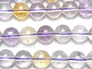 [Video] Pink Amethyst x Citrine AA++ Round 8mm half or 1strand beads (aprx.15inch / 37cm)