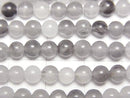 [Video] Gray Quartz AA Round 4.5mm 1strand beads (aprx.15inch/36cm)