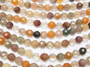 Multicolor Rutilated Quartz AA ++ 64 Faceted Round 8 mm half or 1 strand beads (aprx.15 inch / 38 cm)