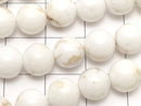 [Video]Magnesite Round 8mm 1strand beads (aprx.15inch/38cm)