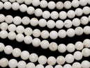 [Video]Magnesite Round 8mm 1strand beads (aprx.15inch/38cm)