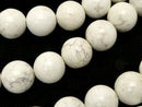 Magnesite, Round Gemstone Beads