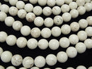 1strand $7.79! Magnesite  Round 10mm 1strand beads (aprx.15inch/38cm)