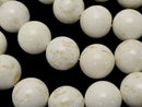 Magnesite, Round Gemstone Beads