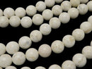 1strand $8.79! Magnesite  Round 12mm 1strand beads (aprx.15inch/36cm)
