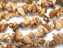 Picture Jasper Chips (Small Nuggets) 1 strand beads (approx. 30 inches/76 cm)