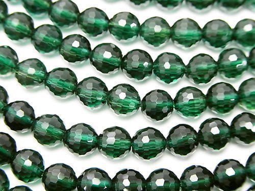 Faceted Round, Other Quartz Gemstone Beads