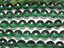 [Video] High Quality! Green Quartz 128-Faceted Round 6mm Half or 1-Strand Beads (approx. 15 inches/36 cm)