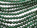[Video] Green Quartz 128 Faceted Round 6 mm half or 1 strand beads (aprx.15 inch / 36 cm)