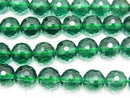 Green Quartz 128 Faceted Round 8 mm half or 1 strand beads (aprx.15 inch / 37 cm)