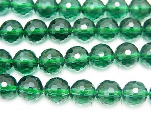 Green Quartz 128 Faceted Round 8 mm half or 1 strand beads (aprx.15 inch / 37 cm)