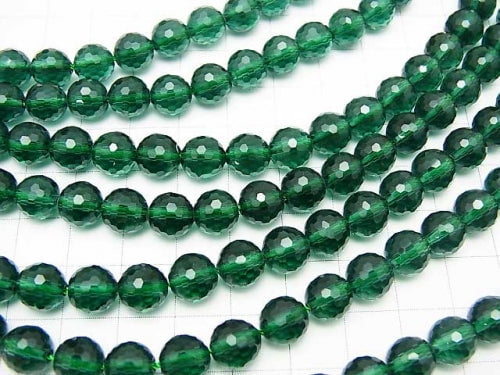 [Video] High Quality! Green Quartz 128 Faceted Round 8mm Half or 1 Strand Beads (approx. 15 inches/36 cm)