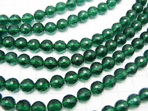 Green Quartz 128 Faceted Round 8 mm half or 1 strand beads (aprx.15 inch / 37 cm)