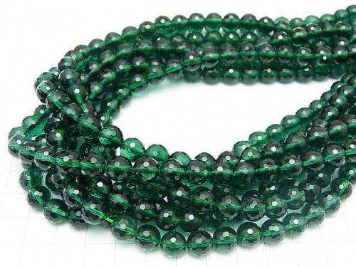 Green Quartz 128 Faceted Round 8 mm half or 1 strand beads (aprx.15 inch / 37 cm)