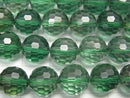 [Video] Green Quartz 128 Faceted Round 10 mm half or 1 strand beads (aprx. 15 inch / 36 cm)