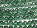 [Video] Green Quartz 128 Faceted Round 10 mm half or 1 strand beads (aprx. 15 inch / 36 cm)
